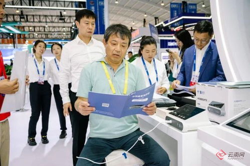 第8屆南博會丨云南白藥重塑藥品醫療服務體驗 系統便捷，健康觸手可及