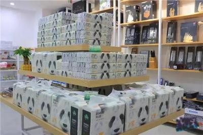 新零售時代下日用家電零售的變革 智能收銀機(jī)與500米店模式驅(qū)動新流通