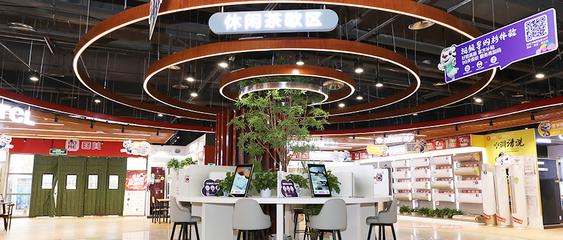 零售業(yè)變革風(fēng)起云涌，國美趁勢而上引領(lǐng)家用電器新趨勢