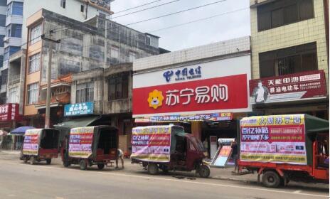 家電下鄉戰績亮眼，蘇寧零售云銷售增長40%