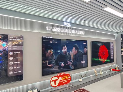 春節商業觀察丨家電產品成年貨新寵，大家電與“懶人家電”熱度高漲