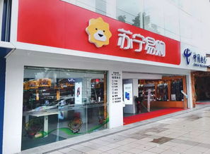 撕掉家電3C標(biāo)簽，蘇寧零售云開(kāi)辟母嬰、酒水新賽道，價(jià)值幾何？
